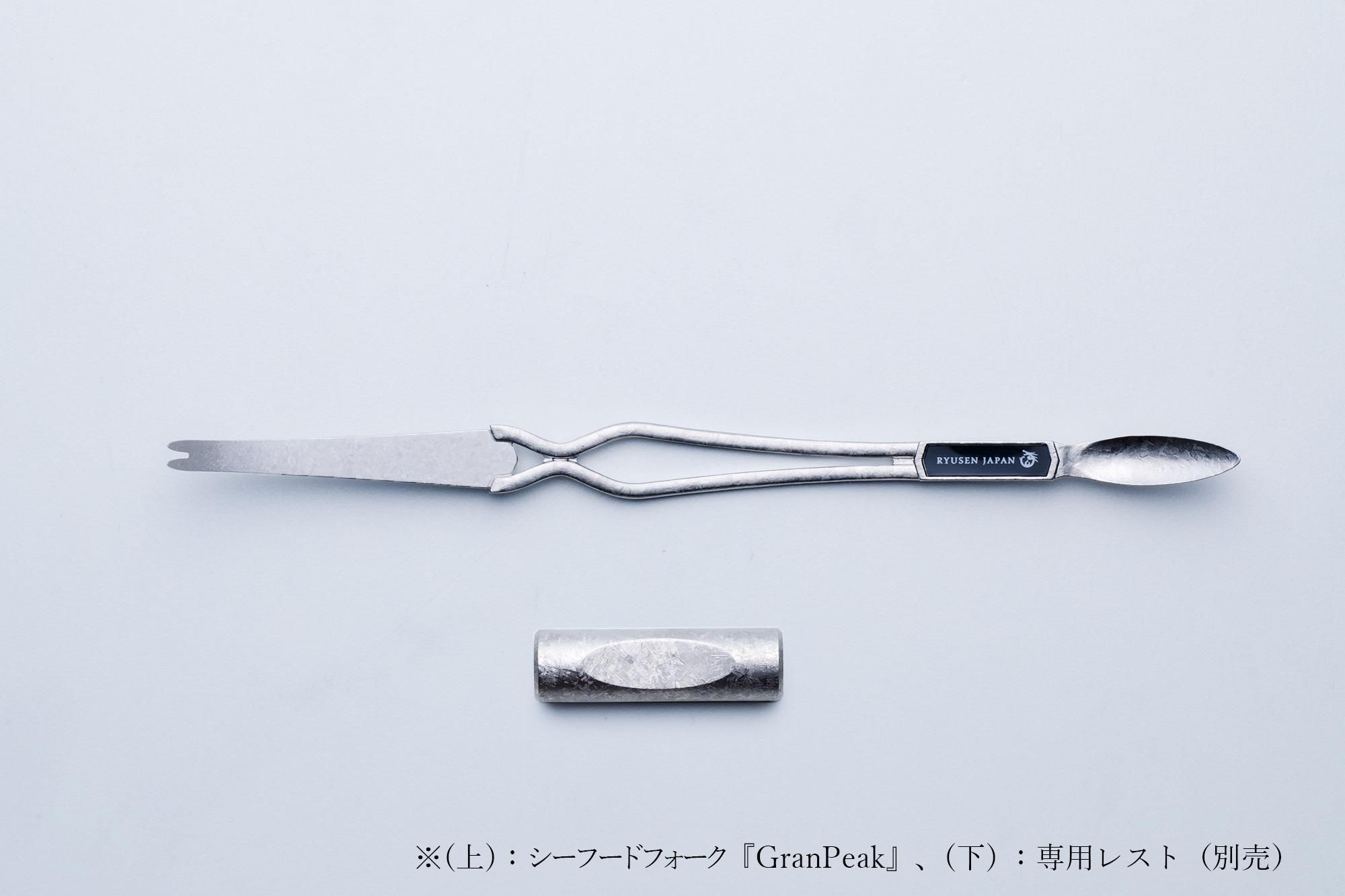 ※一点限り Tiffany & Co シルバープレート シーフードフォーク Japanese by Tiffany and Co Sterling Silver Regular Fork 7