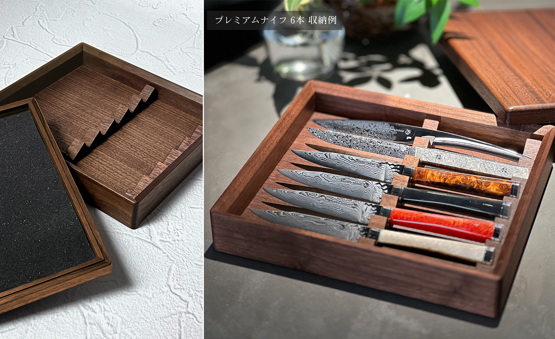 5セット限定】龍泉プレミアムナイフコレクションボックス 2024 5セット限定】龍泉プレミアムナイフコレクションボックス 2024