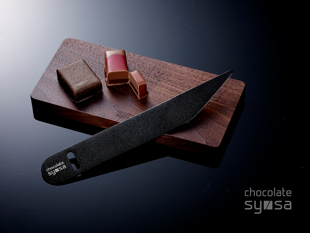 ショコラナイフ チョコレート所作 ブラック 3点セット - 龍泉 ショコラナイフ チョコレート所作 ブラック 3点セット - 龍泉