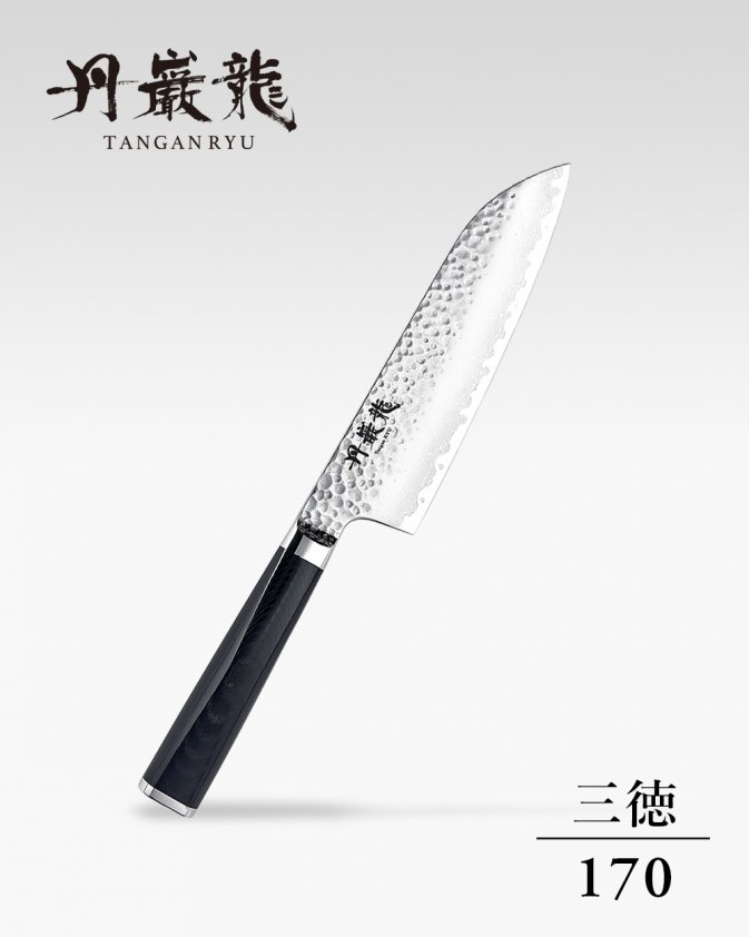 龍泉刃物 丹厳龍 ダマスカス 三徳包丁 新品 www.distribella.com