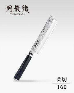 包丁】菜切 (175〜155mm) - 龍泉刃物 公式オンラインショップ | Ryusen Online Store