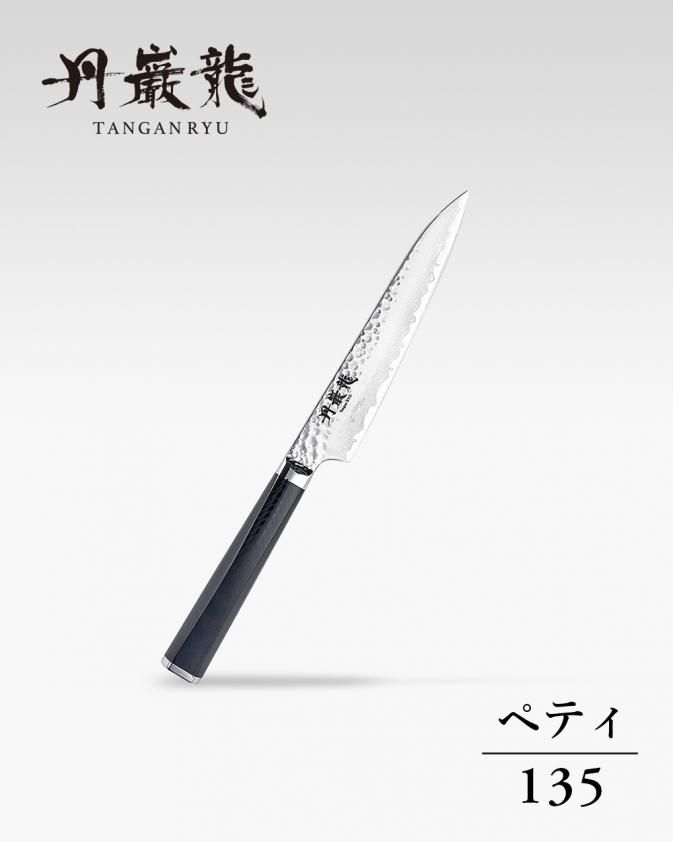 【あすつく】 110244033.jpg?cmsp_timestamp= 調理器具