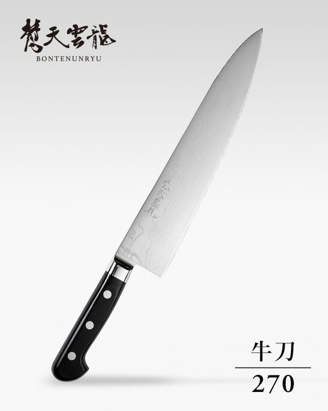 梵天雲龍 黒強化木柄 牛刀 270mm - 龍泉刃物 公式オンラインショップ | Ryusen Online Store