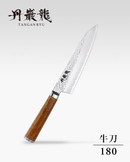 包丁】牛刀 (300〜150mm) - 龍泉刃物 公式オンラインショップ | Ryusen 