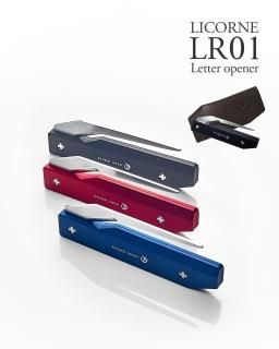 龍泉刃物 公式オンラインショップ | Ryusen Online Store