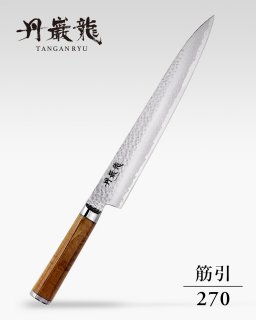 包丁】筋引 (270〜240mm) - 龍泉刃物 公式オンラインショップ | Ryusen