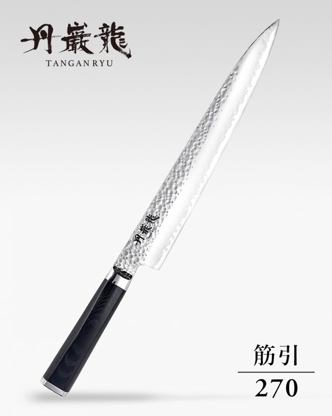 丹巌龍プレミアム マイカルタ柄 筋引 270mm - 龍泉刃物 公式オンラインショップ | Ryusen Online Store