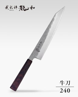 武礼禅龍和シリーズ - 龍泉刃物 公式オンラインショップ | Ryusen Online Store