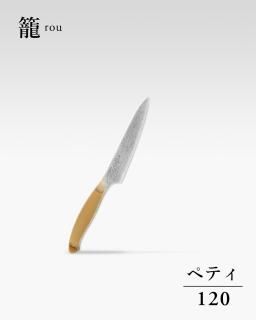 その他・包丁シリーズ - 龍泉刃物 公式オンラインショップ | Ryusen ...