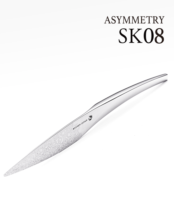 龍泉刃物　ステーキナイフ　アシンメトリー　SK08 新品未使用