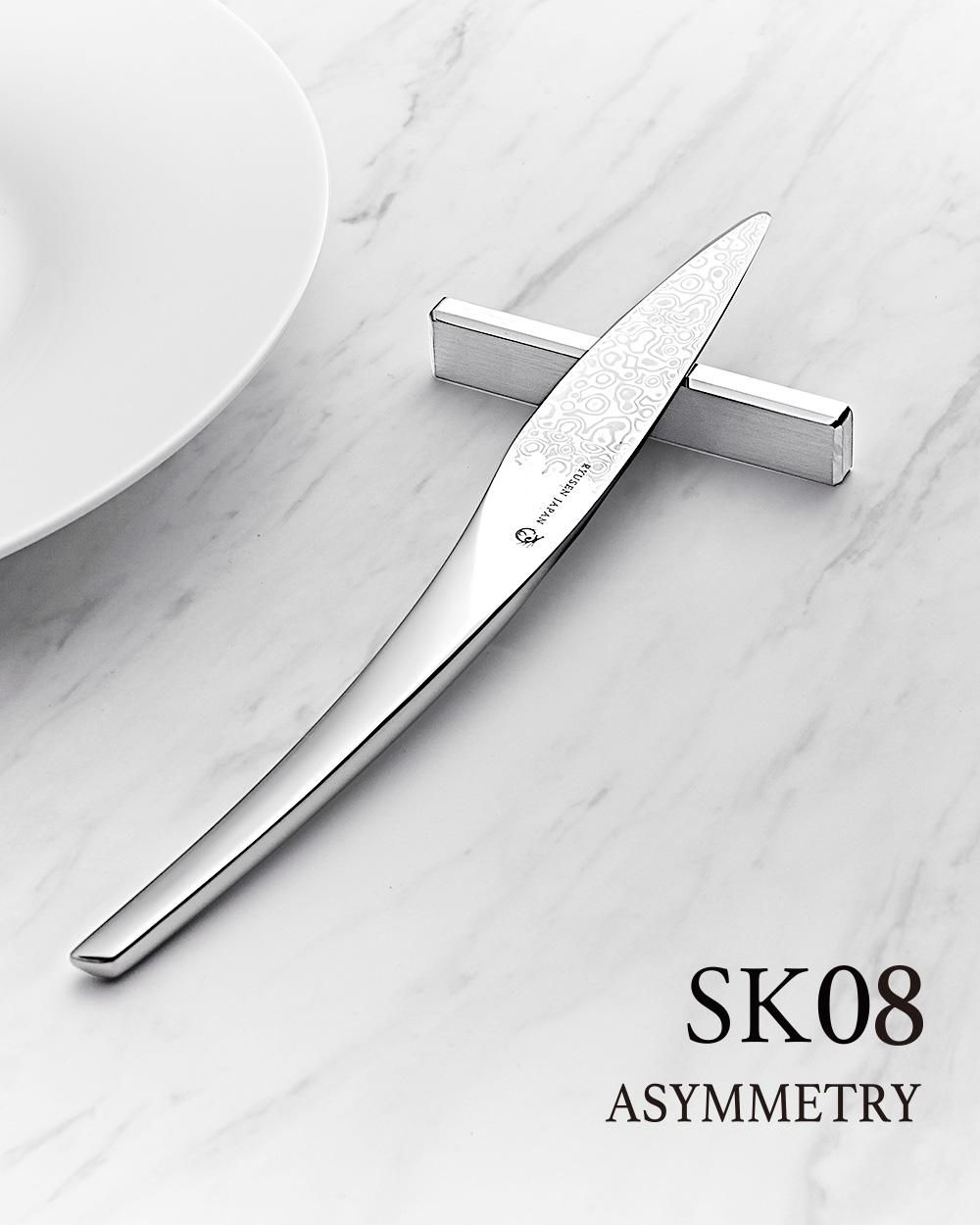 割引制度 未使用品 龍泉刃物 ステーキナイフ SK01 フォーク FR01 ...