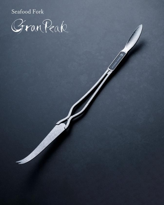 シーフードフォーク GranPeak チタン製 - 龍泉刃物 公式