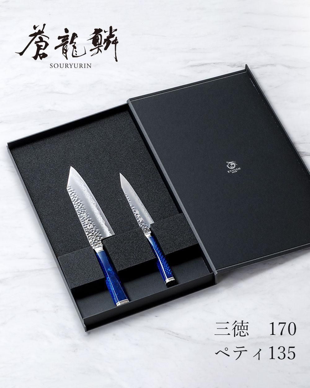 新品　RYUSEN HAMONO 龍泉刃物 ステーキナイフ SK08 2本セット 数年待ちと言われた、龍泉刃物のステーキナイフの後継モデル