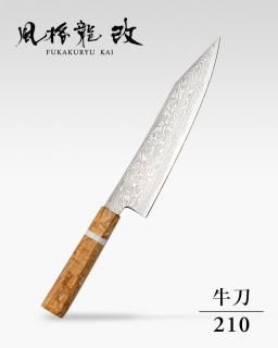 風格龍改シリーズ - 龍泉刃物 公式オンラインショップ | Ryusen
