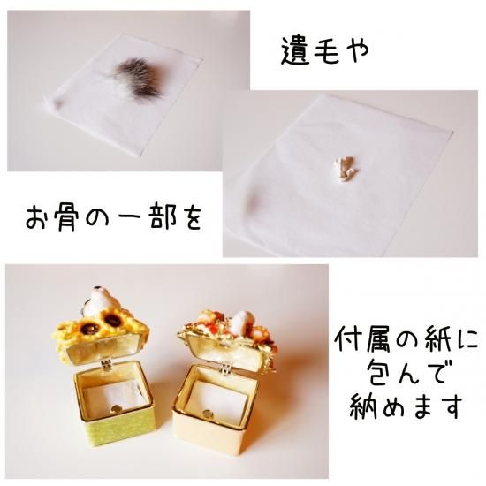 柴犬くん☆骨 しあがってるストラップ 柴犬・富士山 | 野澤作蔵商店 nozawasakuzo_shoten