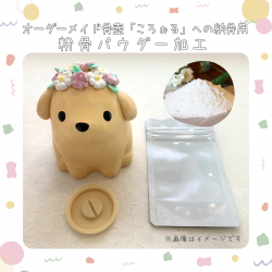 ᥤɹ֤ۡפؤǼѡڥåȤΤʴѥù<br>ΤϴޤޤƤޤ<br>̵Ω񤤲ǽ