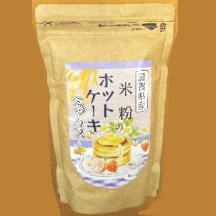 滋賀県産 米粉のホットケーキミックス　400g
