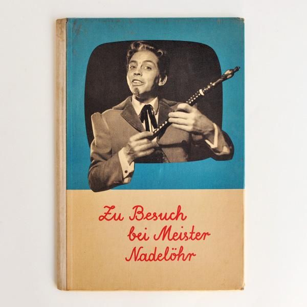 人気商品の中古品・新品・未使用品 東ドイツの絵本＜Zu Besuch シトラス - Nadelohr＞ Meister bei 絵本・児童書