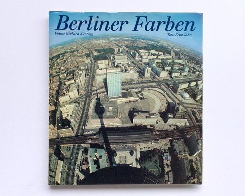 東ドイツ　写真集＜Berlin Farben＞ - シトラスペーパー・オンラインショップ