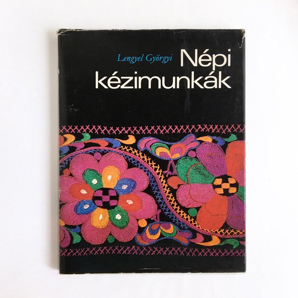 ハンガリーの刺繍本