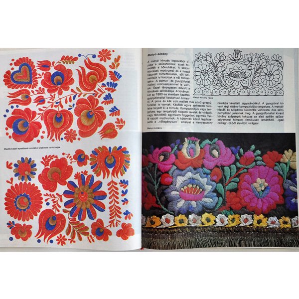 ハンガリーの古い刺繍本(1976年) 東欧雑貨 ハンガリー刺繍 ヨーロッパ 