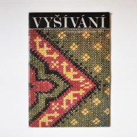 チェコの手芸本　VYSIVANI　刺繍　Dil3