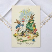 東ドイツ　ヴィンテージイースターカード ＜ウサギお父さんのご自慢タマゴ＞