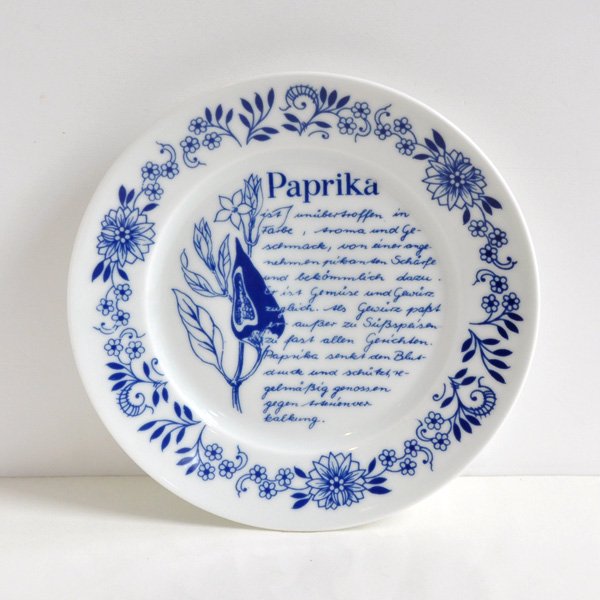 東ドイツ　ヴィンテージの絵皿＜Paprika＞ - シトラスペーパー・オンラインショップ