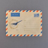 ソヴィエト　航空郵便官製封筒＜航空機Tu144＞