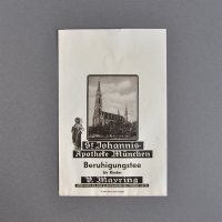 ドイツ　セント・ヨハニス修道院薬局の紙袋＜中・Beruhigungdtee＞