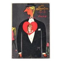 <img class='new_mark_img1' src='https://img.shop-pro.jp/img/new/icons14.gif' style='border:none;display:inline;margin:0px;padding:0px;width:auto;' />ɥġDas Magazin 1958ǯ10