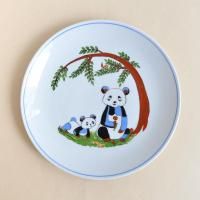 <img class='new_mark_img1' src='https://img.shop-pro.jp/img/new/icons14.gif' style='border:none;display:inline;margin:0px;padding:0px;width:auto;' />ɥĤγѥοƻҡ