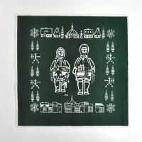 <img class='new_mark_img1' src='https://img.shop-pro.jp/img/new/icons14.gif' style='border:none;display:inline;margin:0px;padding:0px;width:auto;' />ɥġȴΥ㥯ꥹޥޡåȡ