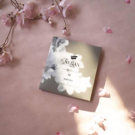 ニルヴァーナ寺庭桜 | アソートセット - ネハントウキョウ公式通販