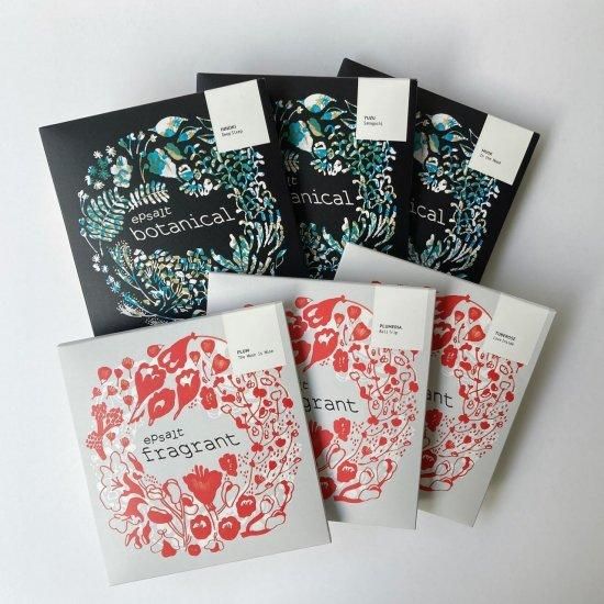 エプソルト フレグラント | Gift - ネハントウキョウ公式通販ストア