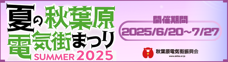 ŵפ2025