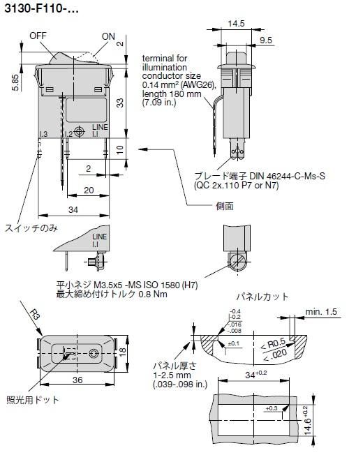 E-T-A サーキットプロテクタ 3130-F110-P7T1-W02Q-10A-電子部品