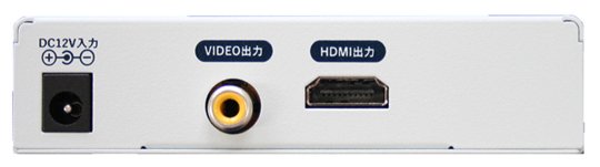 MT-SDR07AHD - 田中無線電機.com