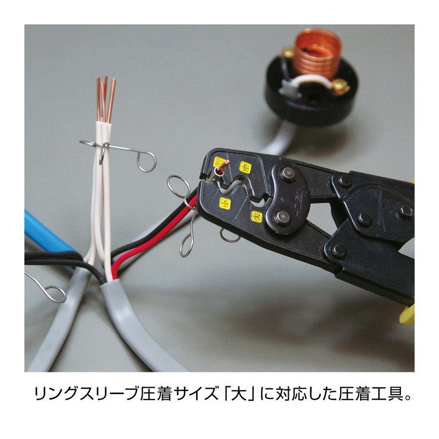 ホーザン DK-17 電気工事士技能試験工具セット 電気工事士技能試験を