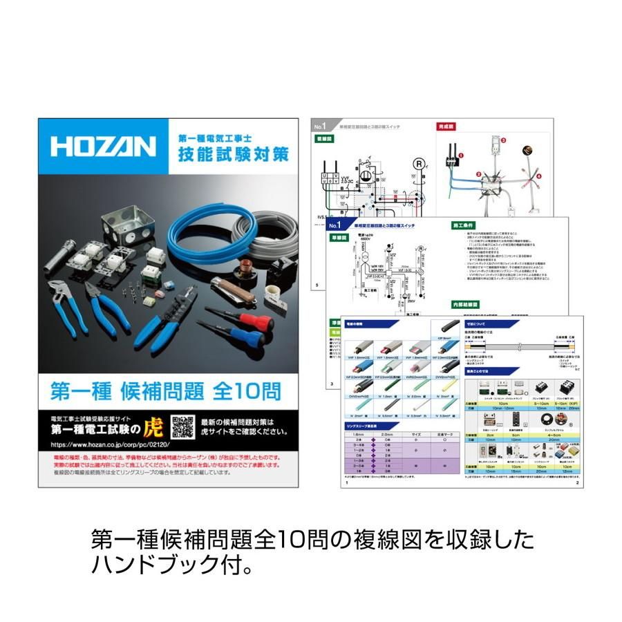 Dk 11 電子部品の通販なら田中無線電機 秋葉原で創業50年