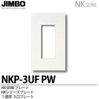 NKP-3UF PW