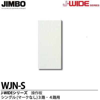 人気商品再度アップ! ティムコJストリームG+915ー4新品保証書付お試し価格 人気商品再度アップ! ティムコJストリームG+915ー4新品保証書付