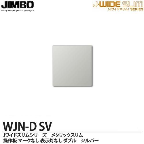 ぶるぼん様　確認ページ BF－253 ホワイト本体 | 製品詳細 | シーピー化成株式会社