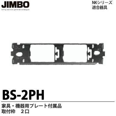 銀次さま2点お取り置き 前後2Way ゴールド釦 クロップド ワイドシャツ