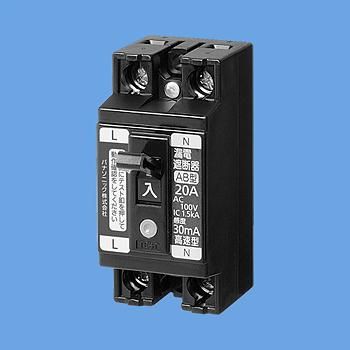 Panasonic ブレーカー 15A 30A 3P 漏電遮断機付き Panasonic ブレーカー 15A 30A 3P 漏電遮断機付き Amazon.co.jp