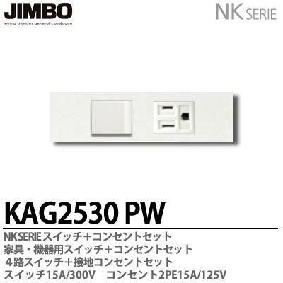 田中ページ Amazon.co.jp: パナソニックLSネットワークス PN261293 16ポート