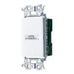 WTA53839W - 田中無線電機.com