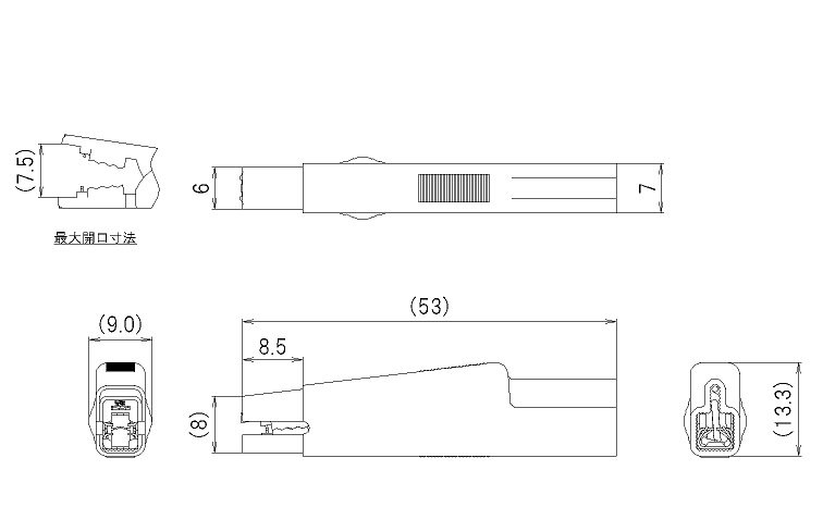 C-100-H サトーパーツ　パワークリップ