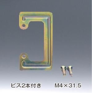 神保電器 - 電子部品の通販なら田中無線電機｜秋葉原で創業50年