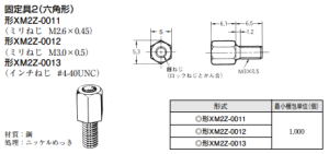 D-Subコネクタ D-Subコネクタ